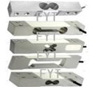 CZAF605,606,608,612系列平行梁电子桌称计价计重称重传感器