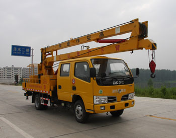 東風(fēng)金霸雙排高空作業(yè)車 EQ1060NJ20D3