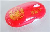 中国红陶瓷鼠标
