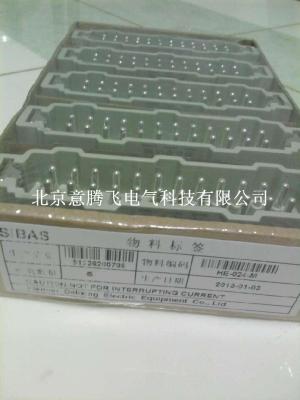 SIBAS HDE-HE-024 西霸士重载连接器