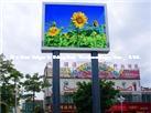 P10 SMD Outdoor Full-color Display