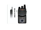 (ICOM) IC-V8 handheld interphone