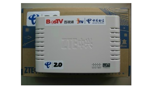 正品zte中兴机顶盒iptv zxv10b600 v4a v4c全国通用