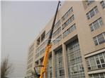 北京亦庄开发区专业高空吊装公司