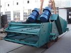 Circular vibrating screen