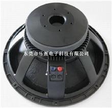 LP－R18－700W