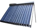 Solar collector of steam pipe (32)