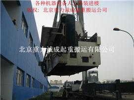 人工起重吊装大型机器设备卸车吊装搬运