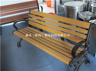 供应北京园林椅_北京公园椅广场休闲椅围树椅