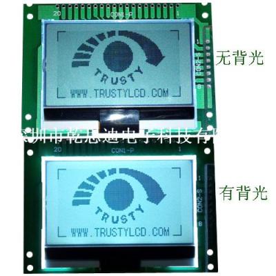 液晶模块 COG屏+PCB板 T12864M075A