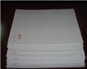 100 g offset paper