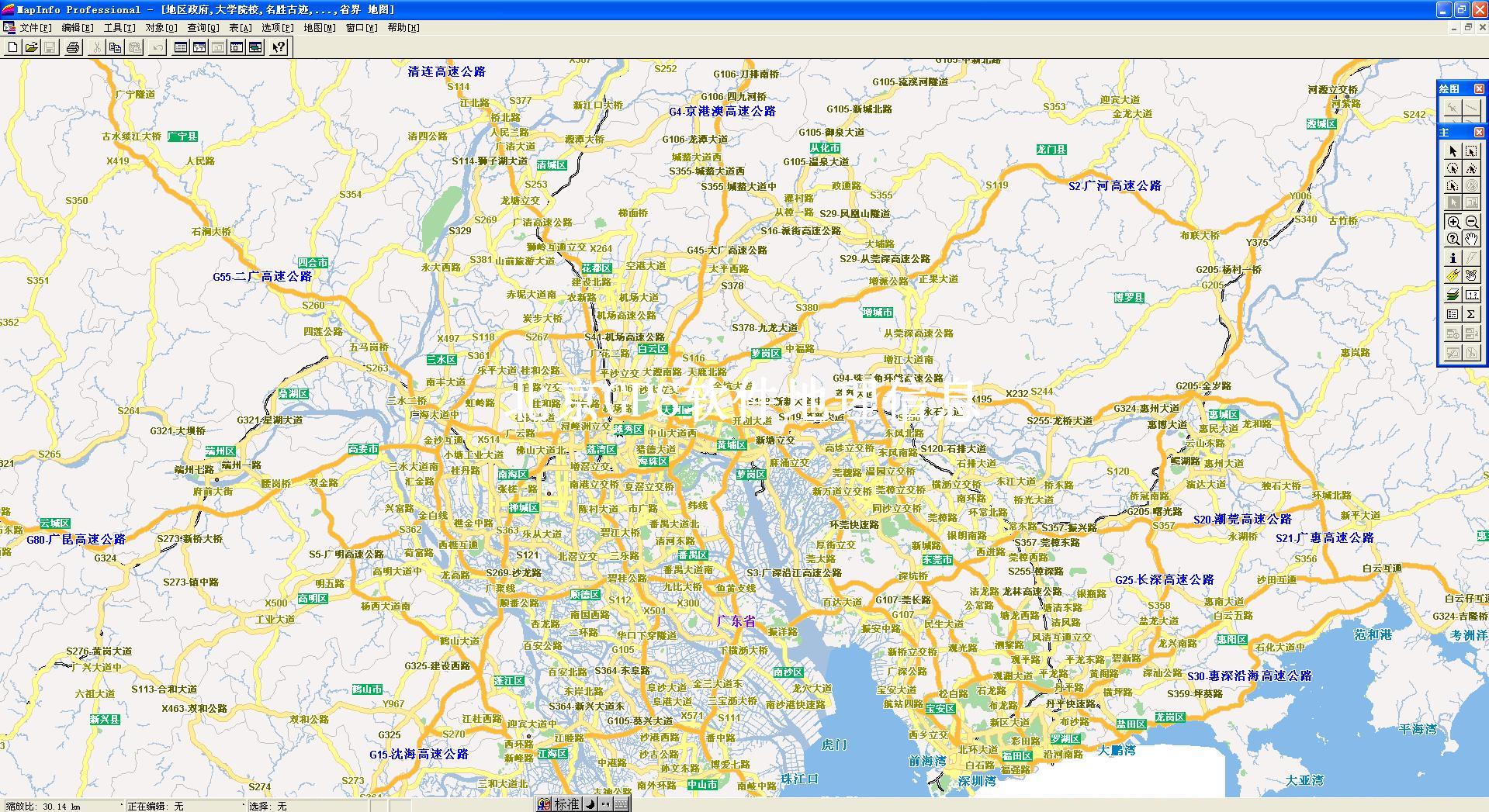 电子地图,mapinfo软件使用简介(v1.0)图片