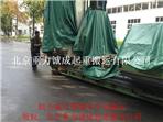 北京精密仪器设备吊装搬运 学校实验设备搬运 教学设备移位搬运