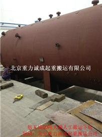 北京设备吊装公司大型设备吊装搬运服务