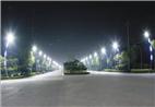 LED Street light project
