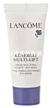 兰蔻(lancome)renergie multi-lift 3d立体塑颜紧致眼部精华素5ml