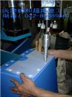 PP塑料中空板焊接机-瓦楞周转箱焊接机