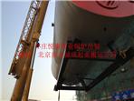 北京朝陽高空起重吊裝公司大型吊裝工程