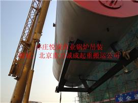 北京朝阳高空起重吊装公司大型吊装工程