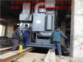 北京良乡地区冷水机组吊装搬运服务,空调吊装