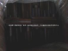 奇瑞耕王拖拉机配件 右最终传动半轴450.392-01