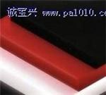 现货5mm红色PE板(1000*2000)