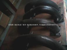 奇瑞耕王拖拉机配件排气弯管RC550.22X.111