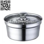 不锈钢涮涮锅（Hot pot）ZD-HG115