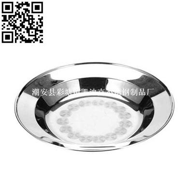 不锈钢菜盘（Stainless steel Plate）ZD-YP04