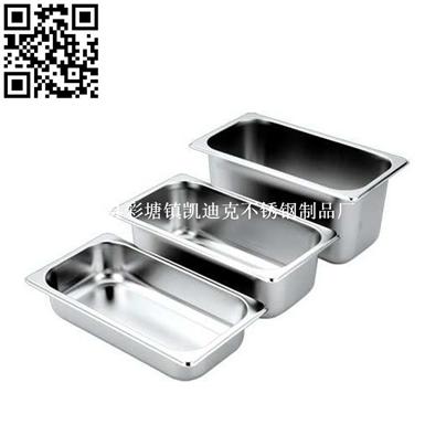 不锈钢美式份数盘（Stainless steel Gastronorm containers）ZD-FSP06