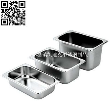 不锈钢美式份数盘（Stainless steel Gastronorm containers）ZD-FSP08