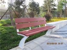 新疆公园椅 020