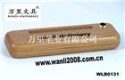 万里文具厂家供应木制笔盒 礼品笔木盒 铅笔工艺品木盒