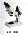 XTL-2800连续变倍体视显微镜