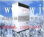 广西恒温恒湿机在哪里购买——桂林桂翔空调有限公司