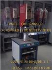 ME-2800J明和大功率超音波塑胶熔接机