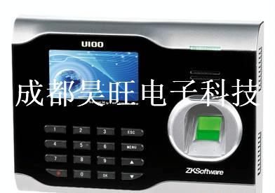 中控指紋考勤機