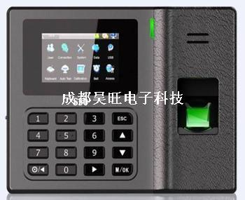 四川哪里有賣打卡機的