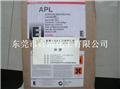 APL