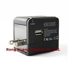 EEC-148U The newest travel adapter with 1A USB charger, smart adapter, airport/hotel adapter, Iphone