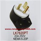 LK7620PT 台湾制造 20A 250V 美规接线插头 6-20P插头 90度弯角 NEMA电源插头