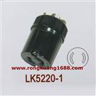 LK5220-1 2极电木插座 20A 250V 接线插座 日本防脱落插座 橡胶电木