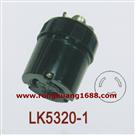 LK5320-1 工业插座 20A  250V 接线插座 日本防脱落插座 电木防松母座