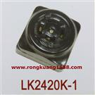 LK2420K-1 3极明装插座 防脱插座 日本电木插座 20A 250V 三相四线电木插座