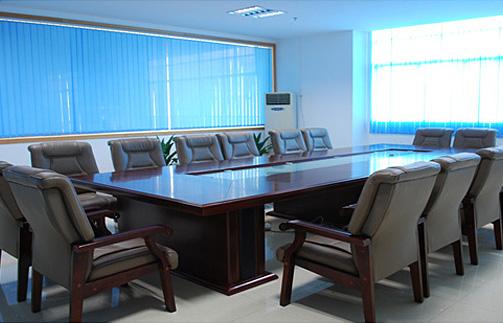 The meeting room