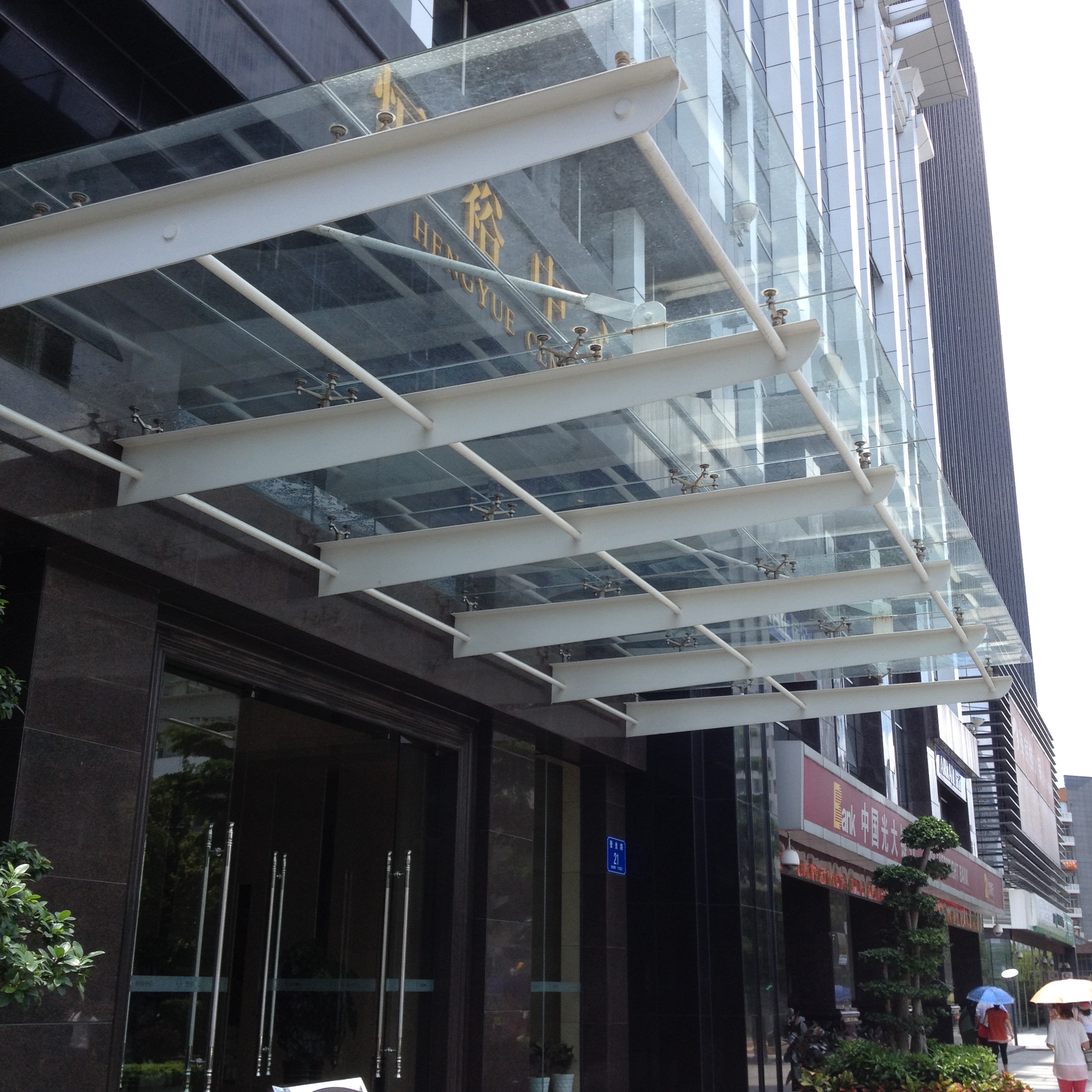【热销雨棚】钢结构铝板 铝塑板雨棚 办公楼 大酒店雨棚-阿里巴巴