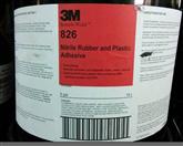 3M S/G 826塑料胶水(5加仑)