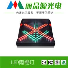 LED pixel control canopy lights