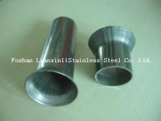 Annealing pipe
