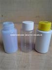 供应PVC透明圆瓶80ml